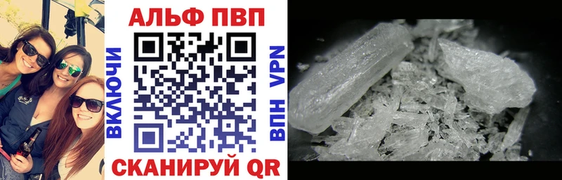Где купить наркотики Ишим ГАШ  СОЛЬ  Меф  Cocaine 