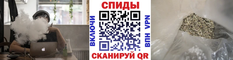 Бутират оксана  Ишим 