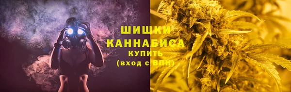 скорость mdpv Покачи
