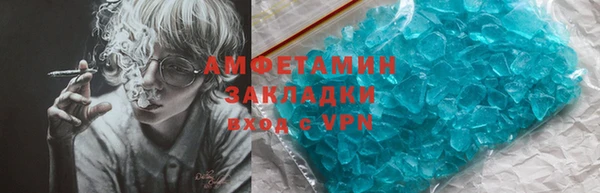 кокаин Алексеевка