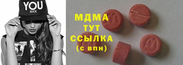 прущие крисы Алзамай