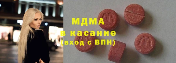 прущие крисы Алзамай
