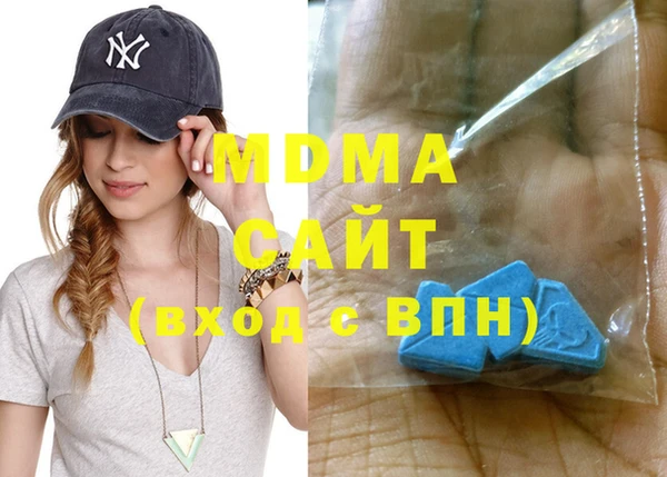 прущие крисы Алзамай