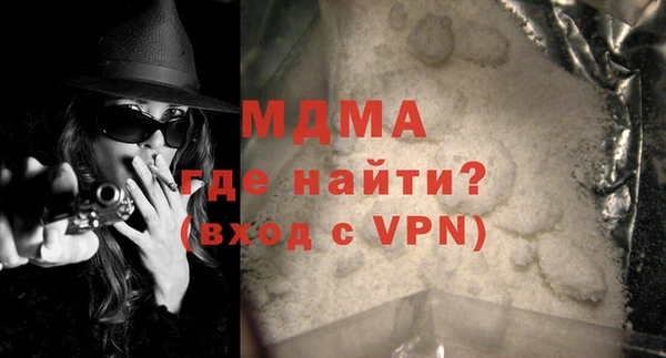 прущие крисы Алзамай