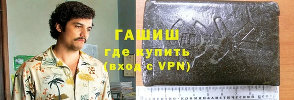 прущие крисы Алзамай