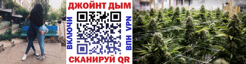 Конопля THC 21%  Ишим 